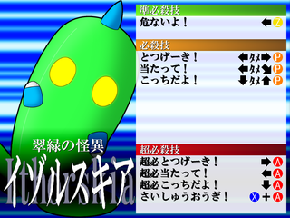 インストカード.png