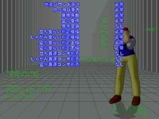 cap1555.png