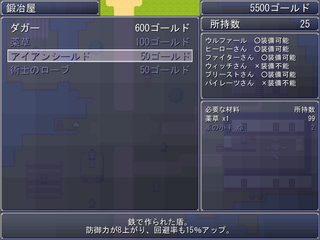 cap1939.png