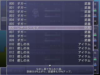 cap2029.png