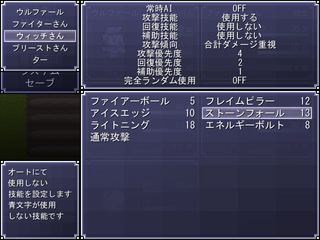 cap2079.png