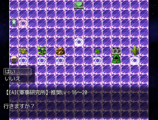 cap2378.png