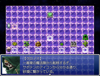 cap2379.png