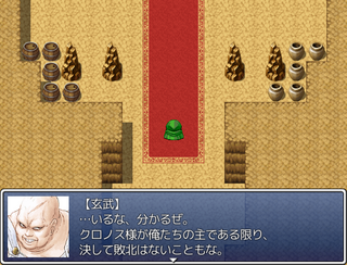 cap2381.png