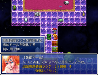 cap2389.png