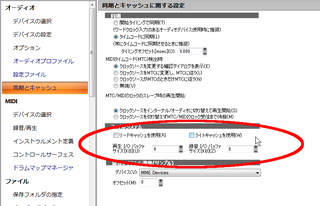 cap2528.png