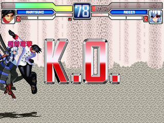 cap355.png