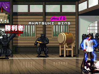 cap382.png