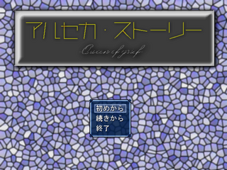 cap403.png