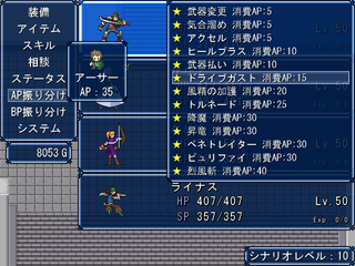 cap405.png