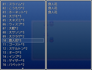 cap4477.png