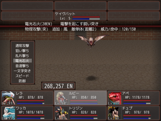 cap466.png