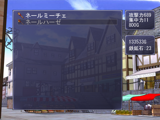 cap485.png