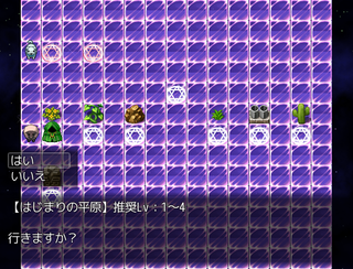 cap4966.png