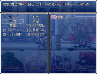 cap4973.png