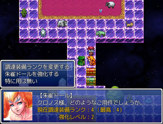 cap4975.png