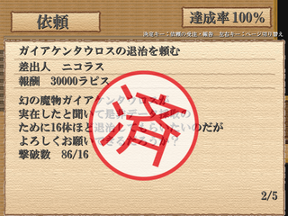 cap499.png