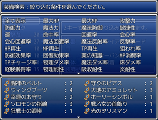 cap5309.png