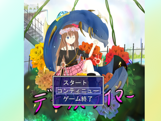 cap923.png
