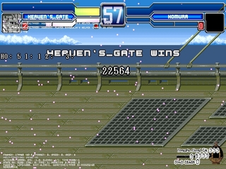 mugen0.jpg