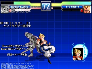 mugen0.jpg