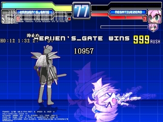 mugen0.jpg