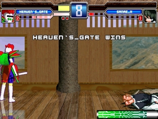 mugen0.jpg