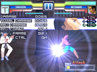 mugen0.png