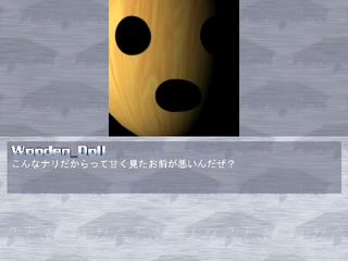 mugen000.jpg