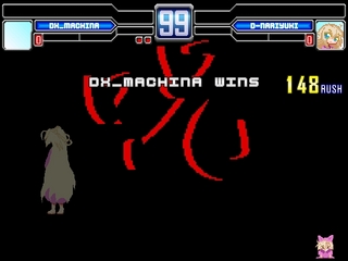 mugen1.jpg