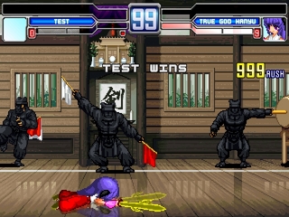 mugen1.jpg