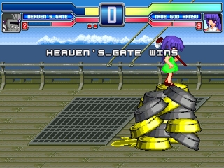 mugen1.jpg