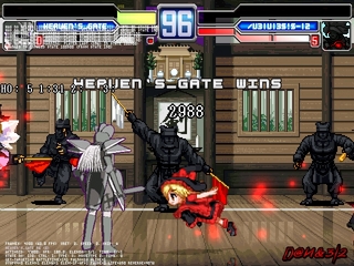 mugen1.jpg