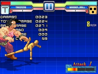 mugen1.jpg