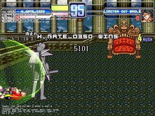 mugen1.jpg