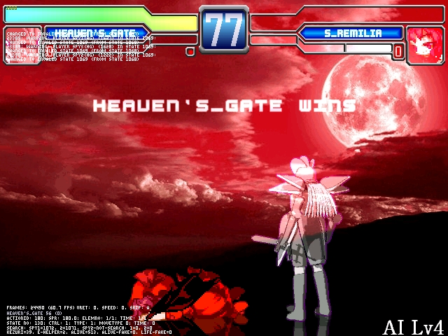 Sレミリア 12p 虹格な海底宝物庫