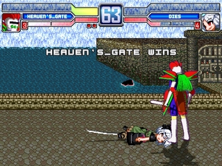 mugen2.jpg