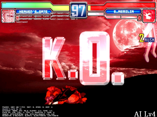 Sレミリア 12p 虹格な海底宝物庫