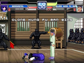 mugen5.jpg